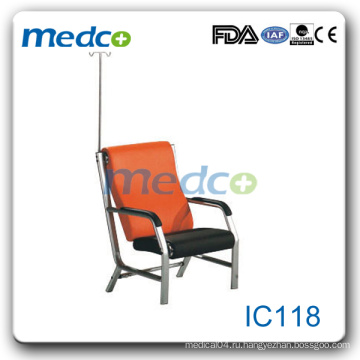 IC118 Лежащие кресла для больничной койки